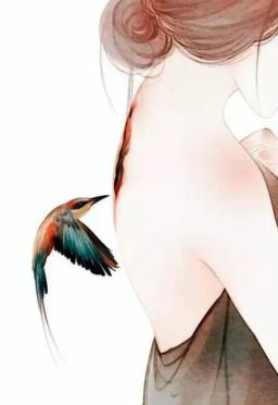 Ỷ Sủng Mà Cưới