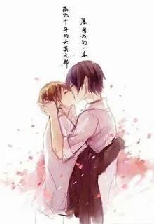 Yêu Thích Em Lâu Một Chút